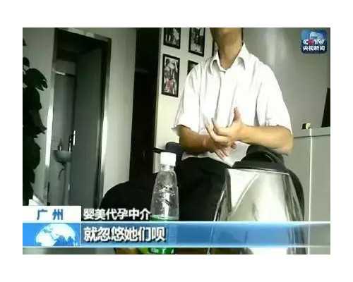 子宫切除了一半还想怀孕，后果你可能承担不起