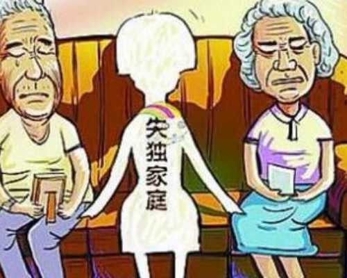 试管婴儿长方案好还是短方案好？