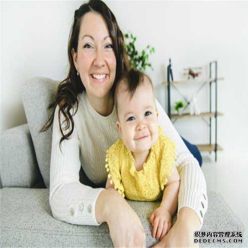 上海代孕中心网站-上海供卵试管代生孩子-上海在医院