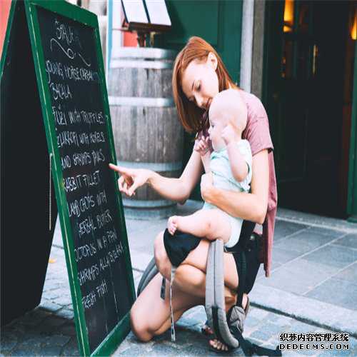 上海试管婴儿医院排名最好前十强，附2022三代试管生男孩条件一览