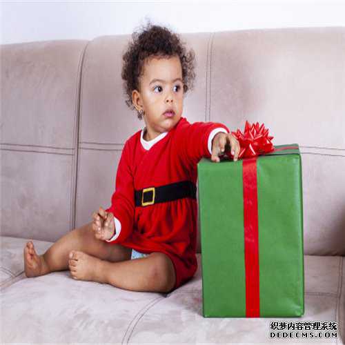 上海代怀包男孩-在上海想找代孕女人-上海助孕产子公司安全吗