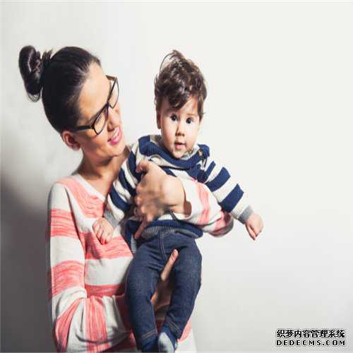 上海哪家医院代孕-靠谱上海代妈价格表-上海想做助孕
