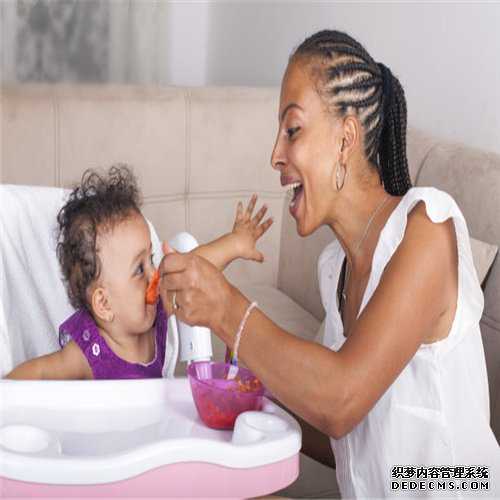 上海红房子妇产医院试管婴儿多少钱 费用明细有哪些