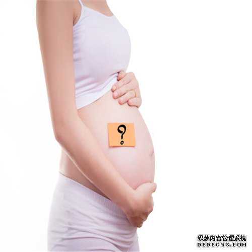上海瑞金医院做试管婴儿前建档的费用要多少？