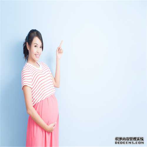 在上海做人工受孕多少钱 成功率高吗