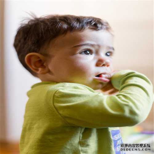 上海东方医院试管婴儿费用，一次大概需要多少钱？